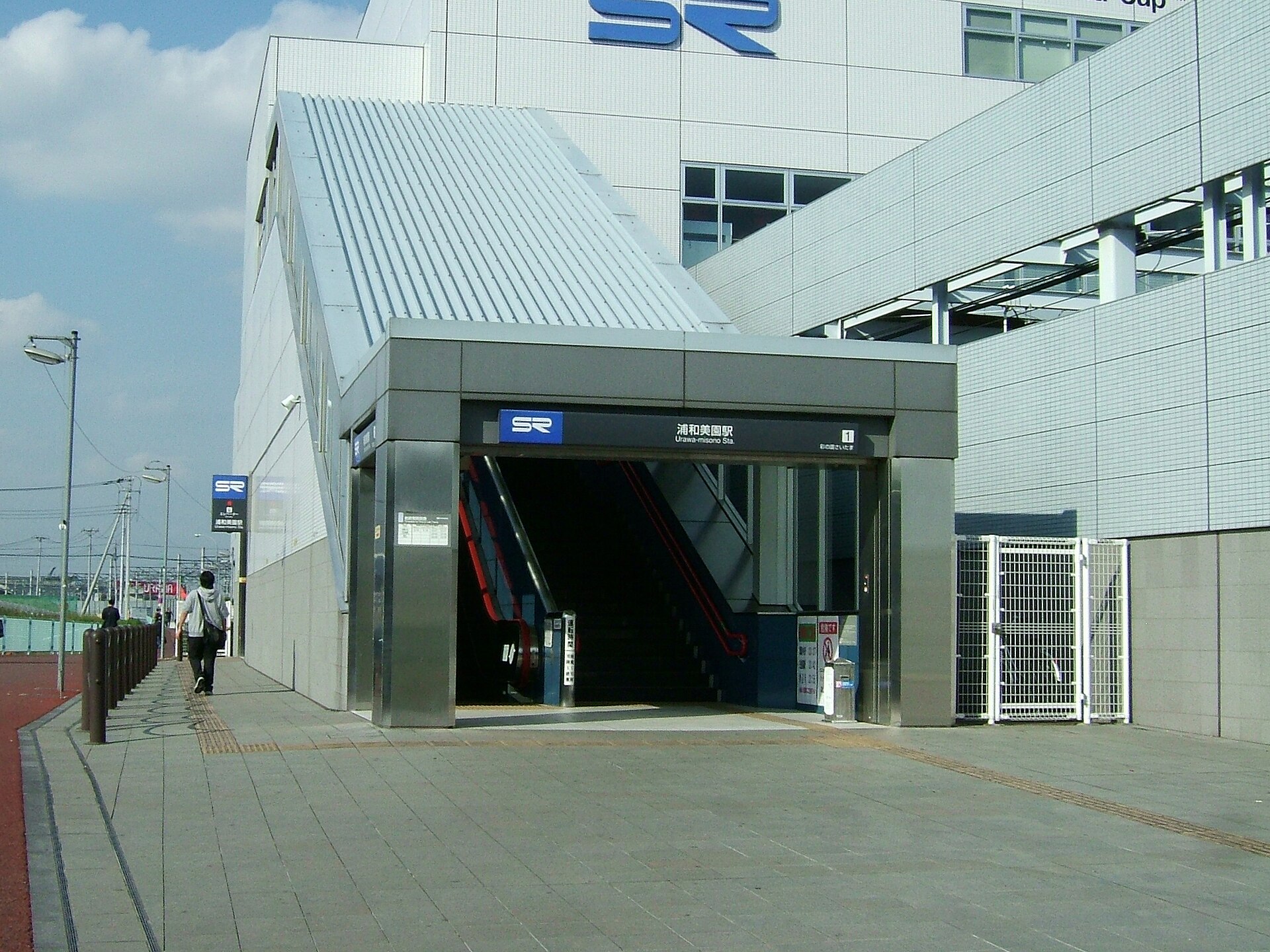 埼玉高速鉄道 浦和美園駅の1番出入口