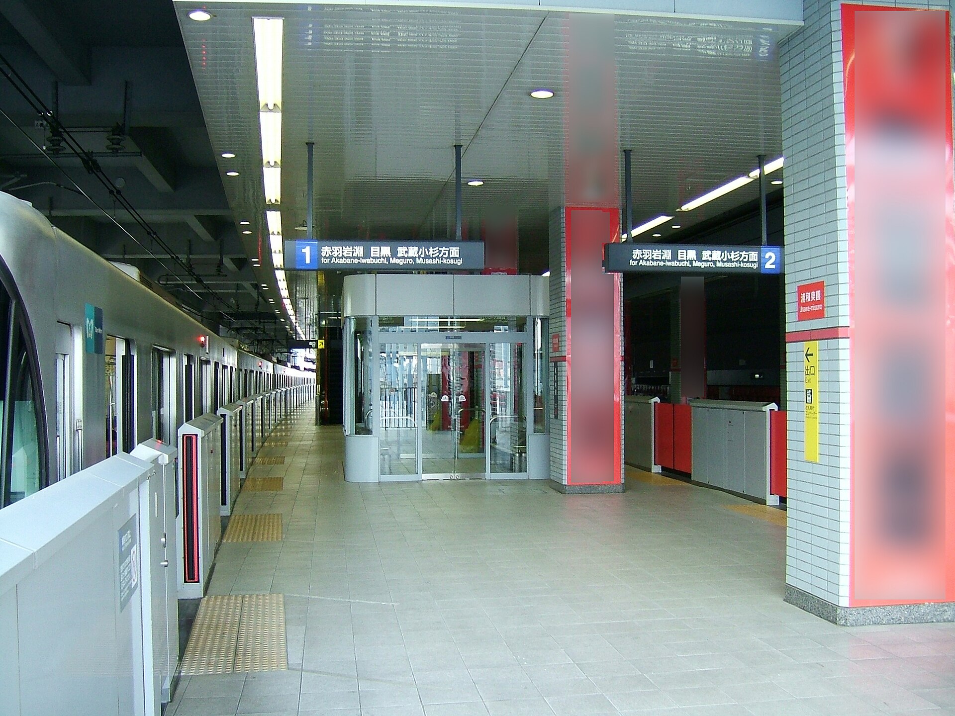浦和美園駅のホーム。赤羽岩淵方面の1・2番線