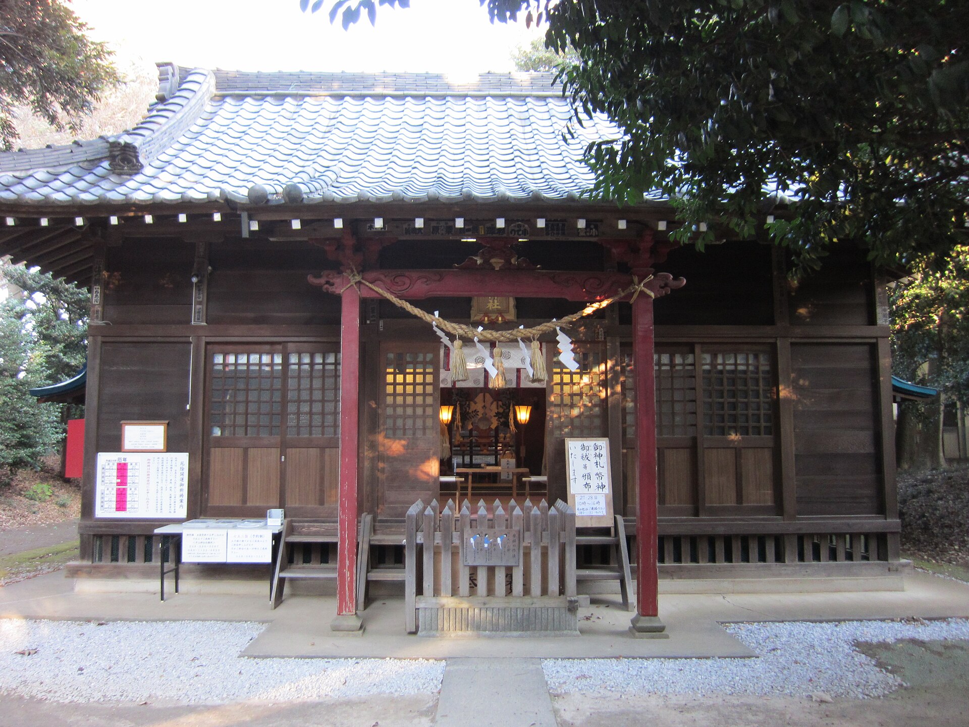 中山神社の拝殿