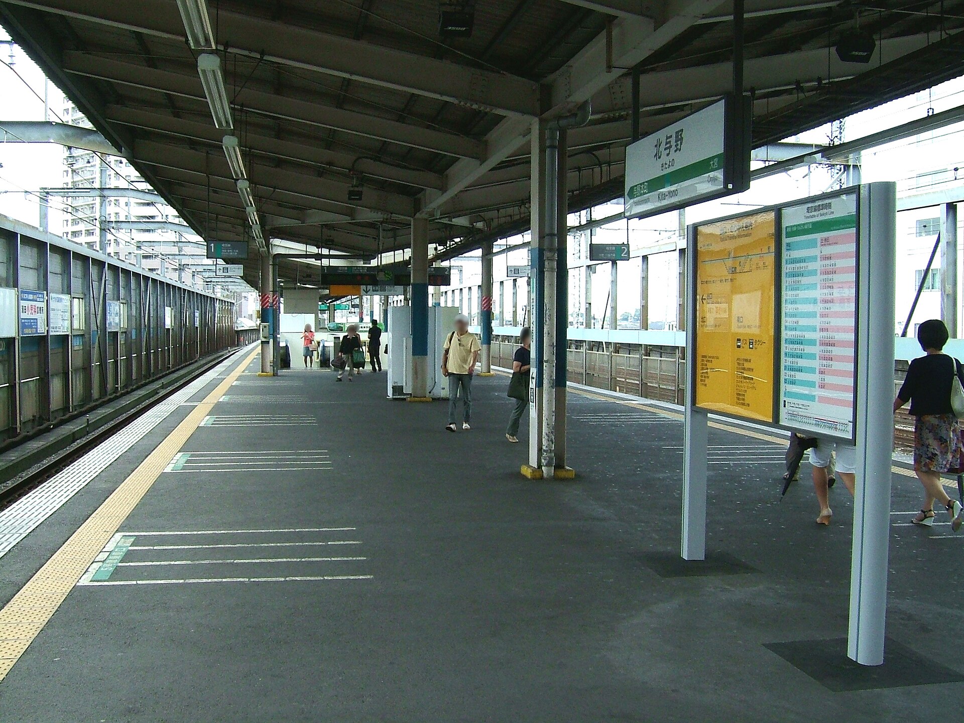 埼京線 北与野駅のホーム