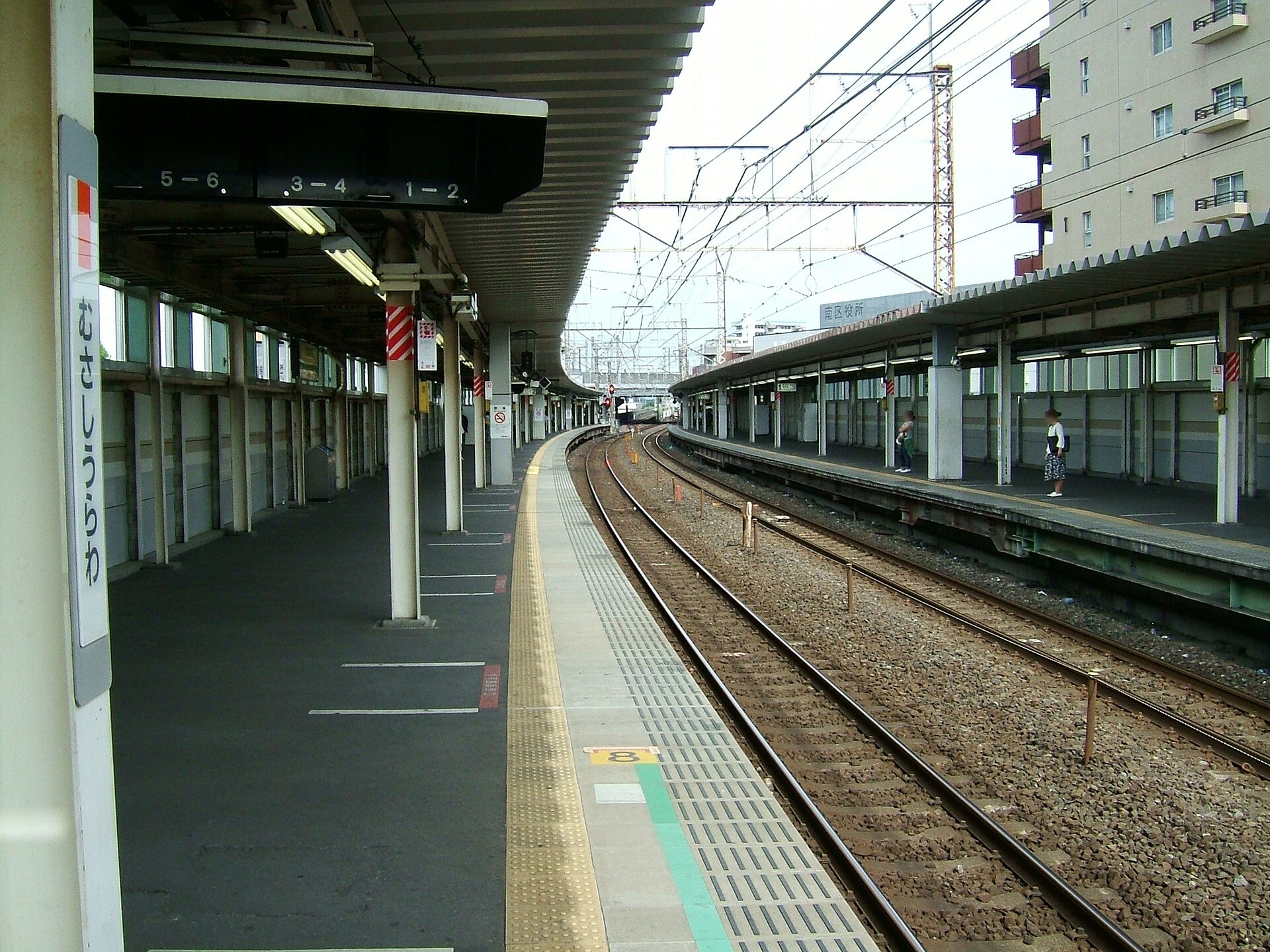 武蔵浦和駅の武蔵野線ホーム