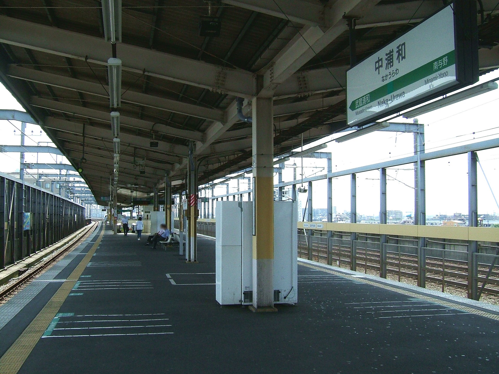 中浦和駅のホーム
