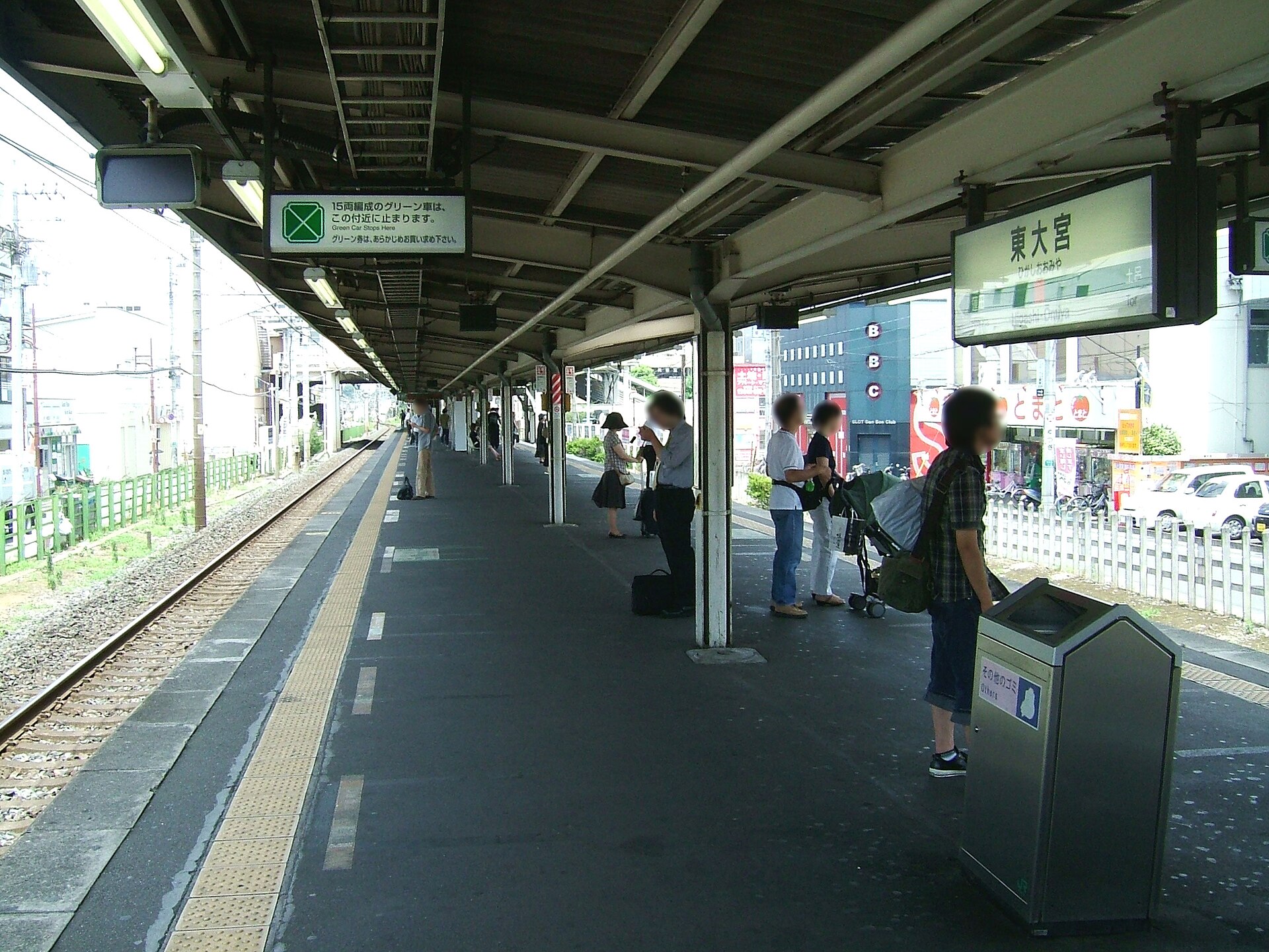 東大宮駅のホーム