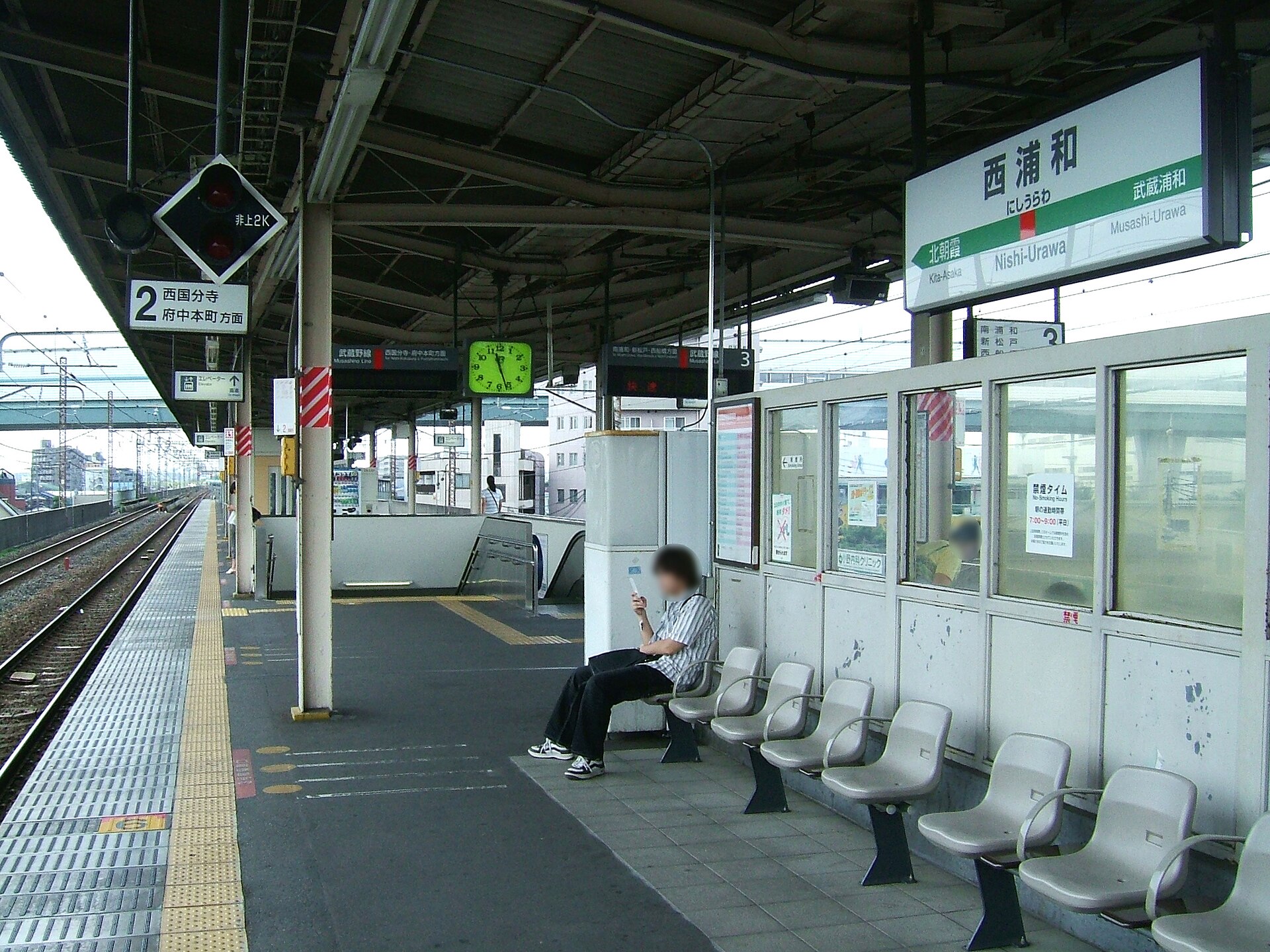 西浦和駅のホーム